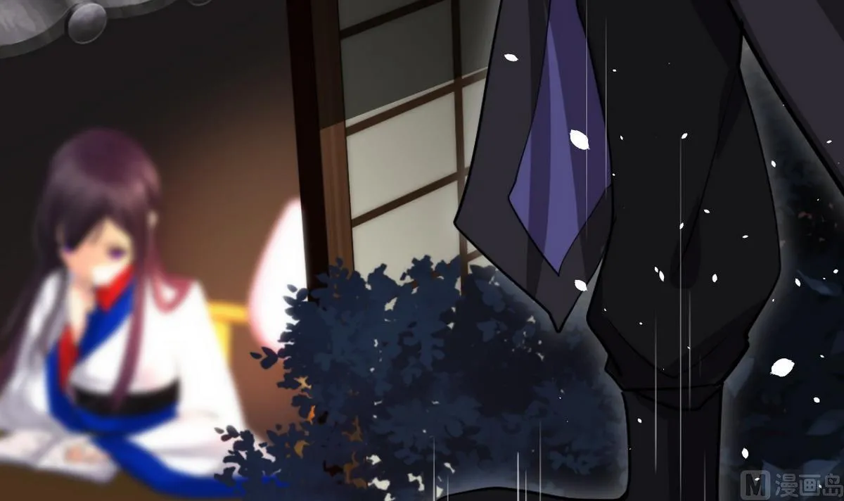 第34话 夜色撩人 第21页