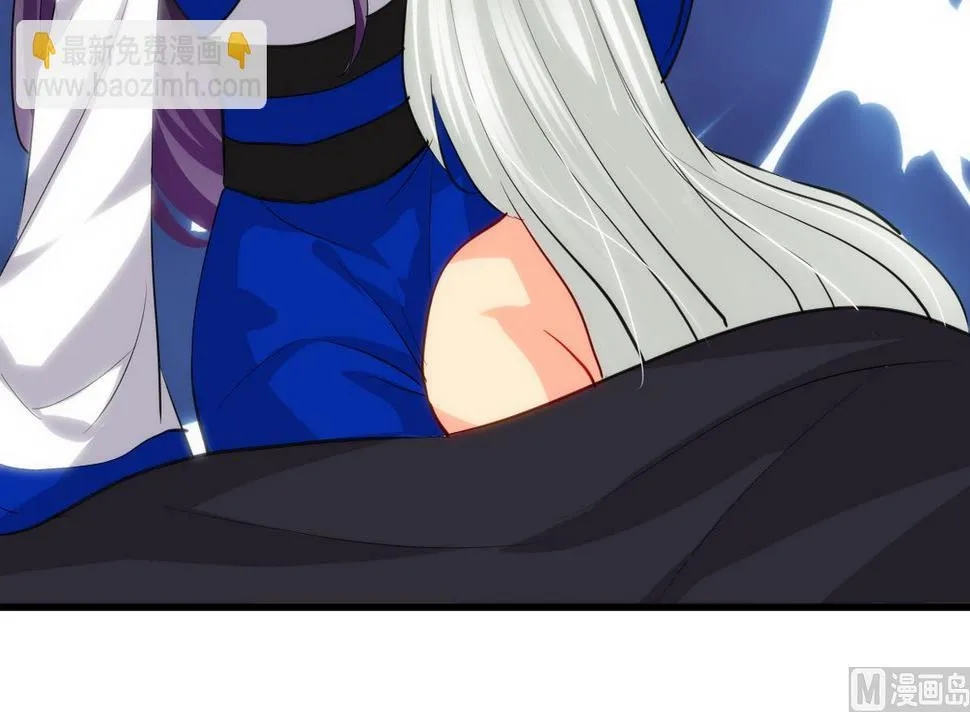 第39话 不安的种子 第18页