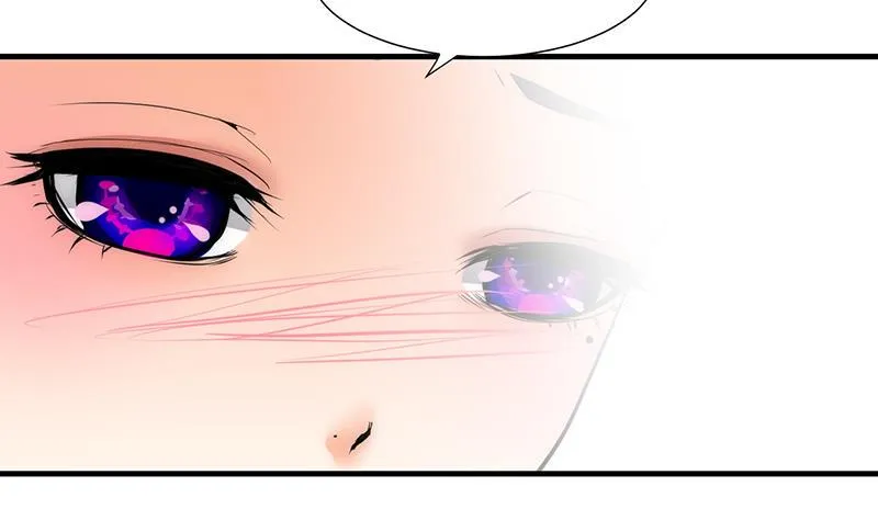 第70话 花楼危机 第16页