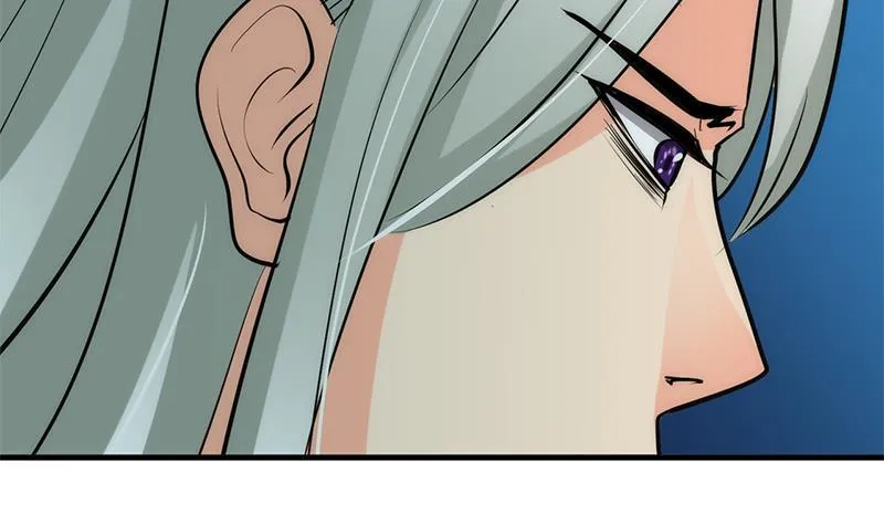 第76话 情难自禁 第33页