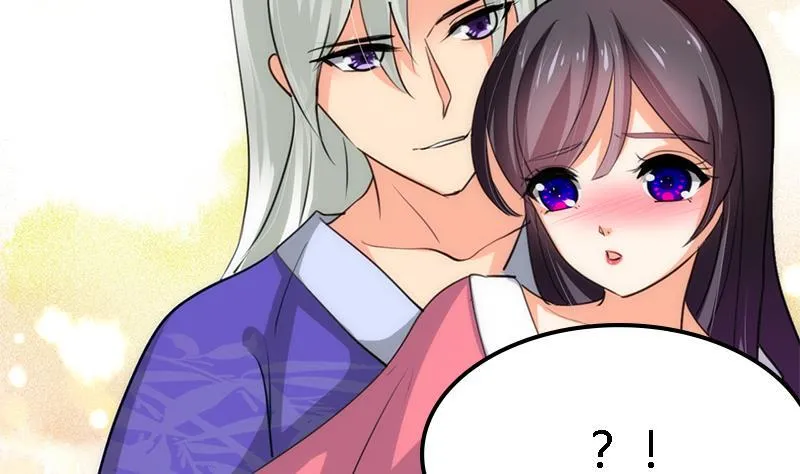 第83话 破 第20页