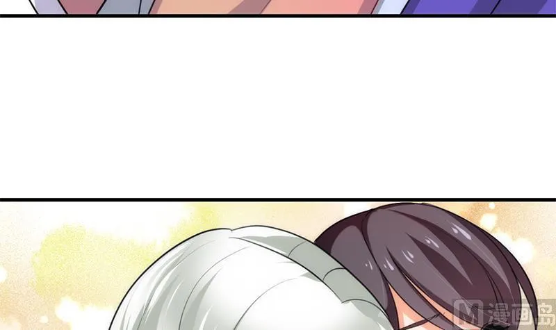 第83话 破 第22页