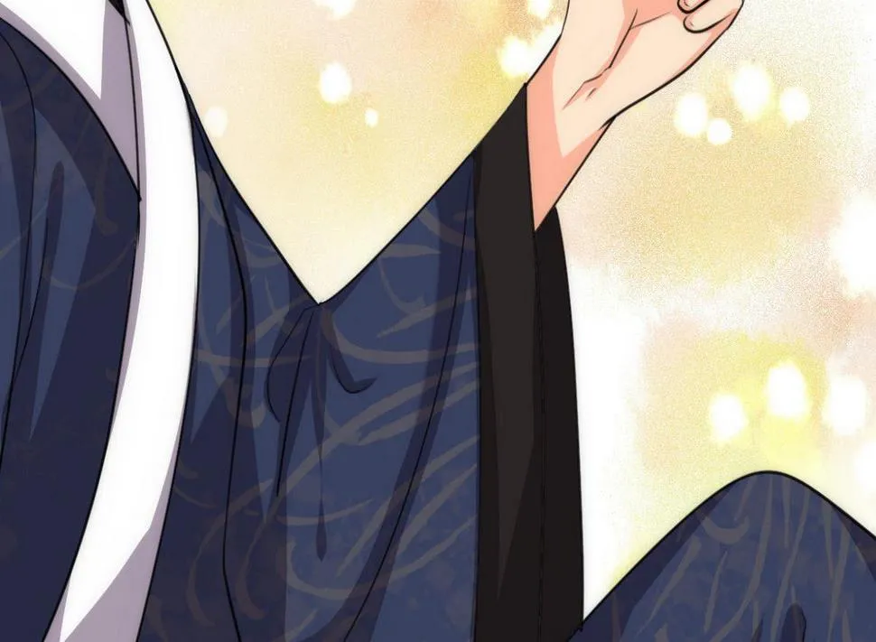 第86话 游戏对赌 第26页