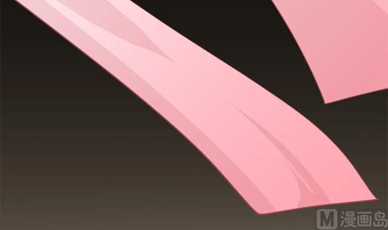第96话 暗中相助 第51页