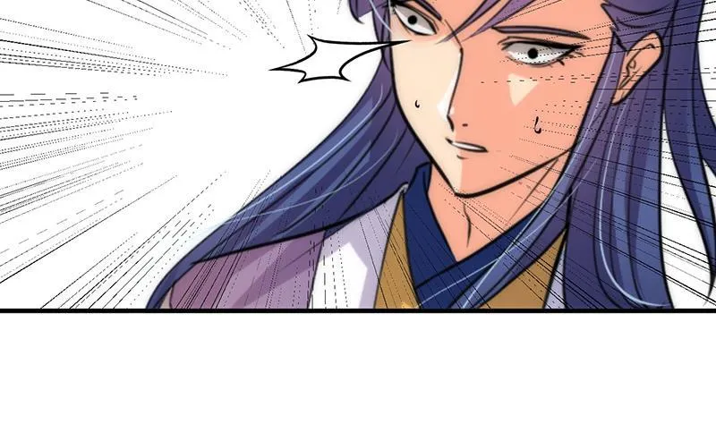 第114话 生死 第19页