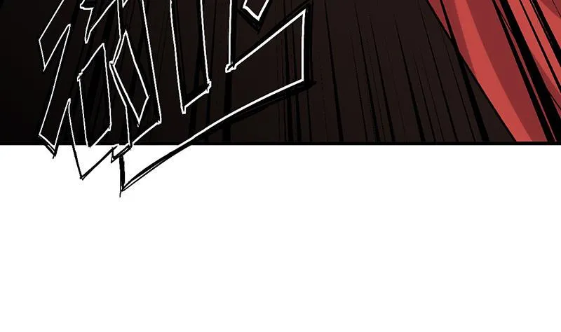 第125话 各自的谋划 第46页