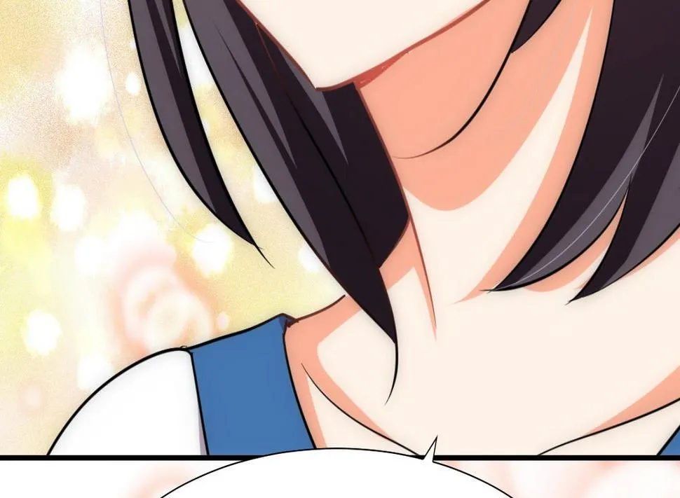 第128话 伪装 第17页