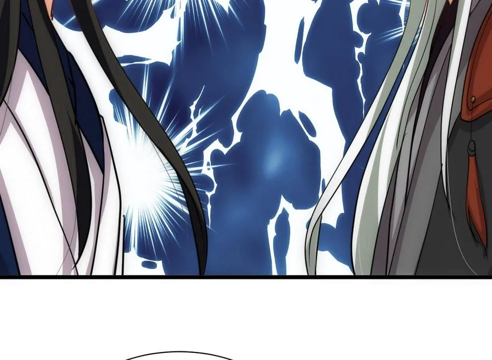 第148话 突破一丝防线 第29页