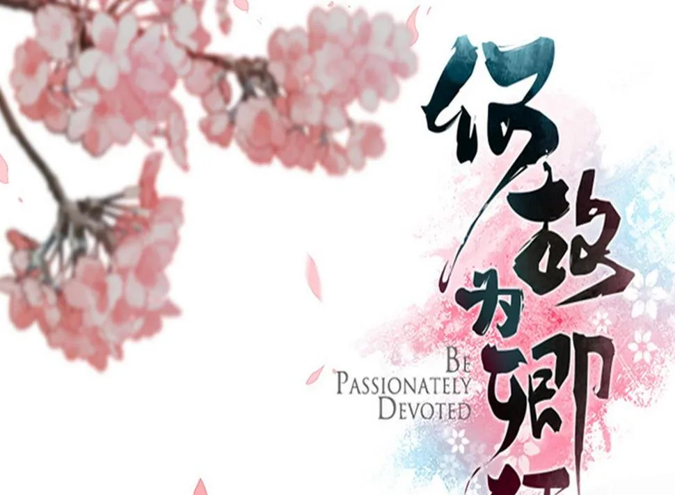 第150话 走 第1页