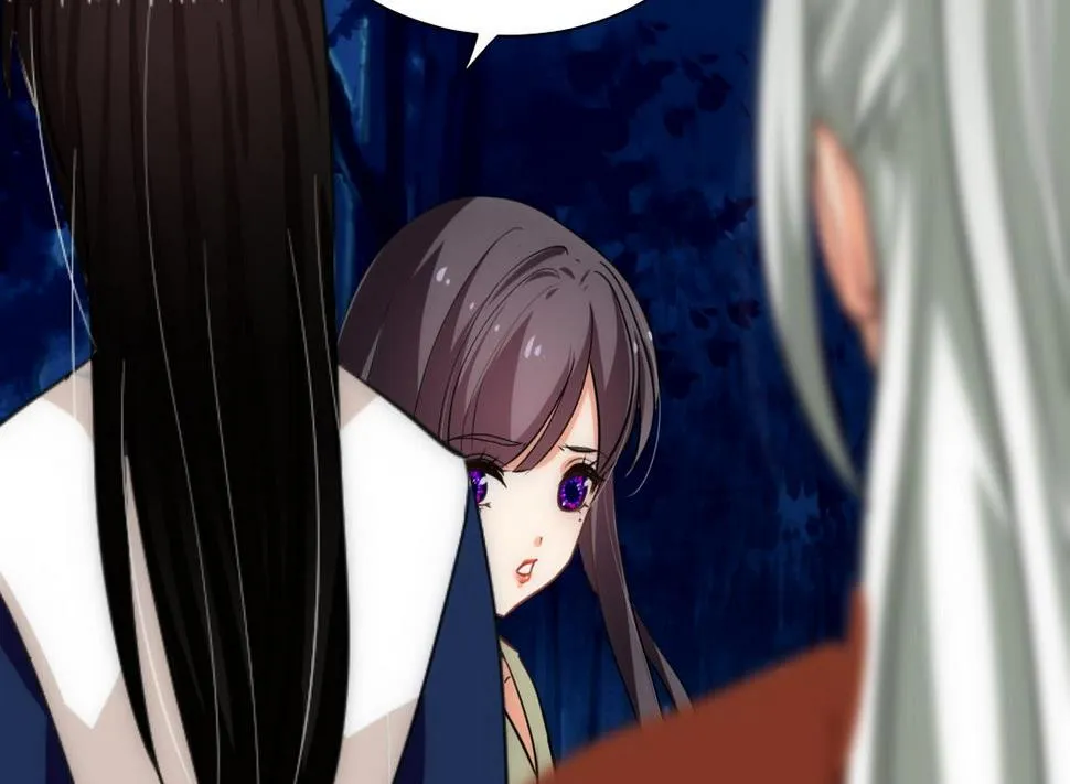 第150话 走 第26页