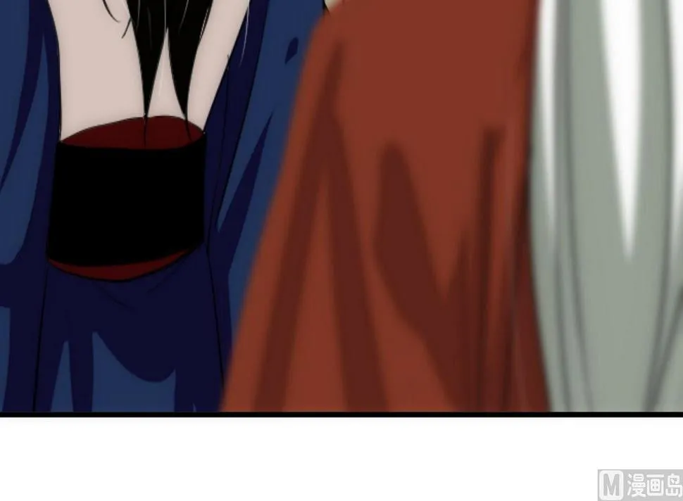 第150话 走 第27页