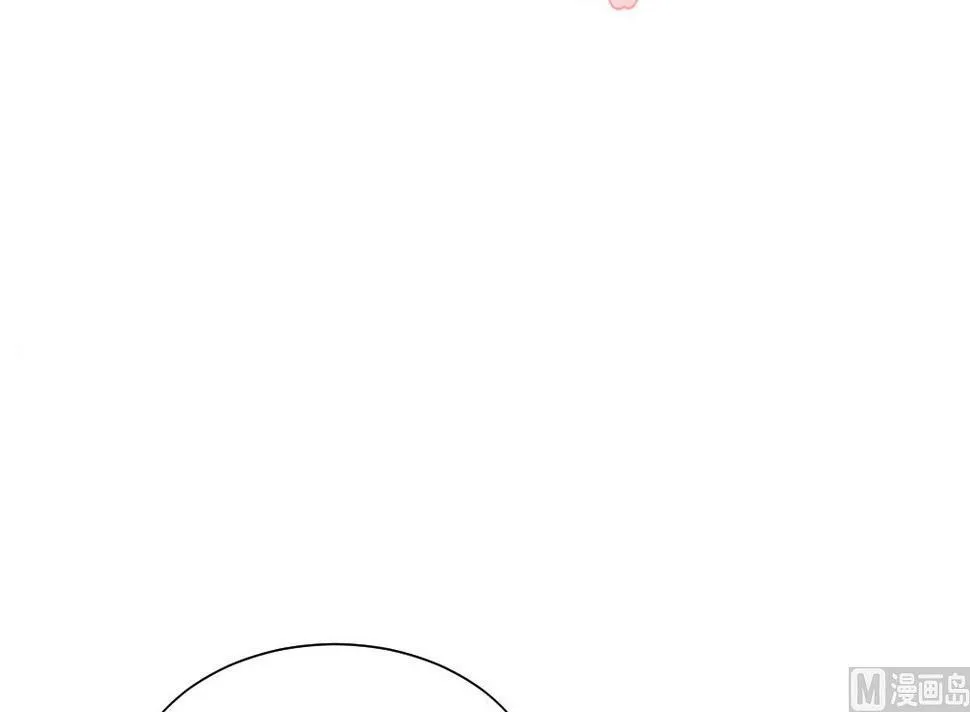 第155话 举步维艰 第3页