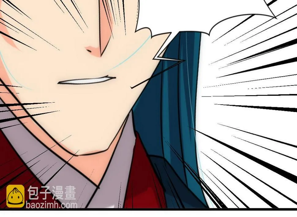 第155话 举步维艰 第37页
