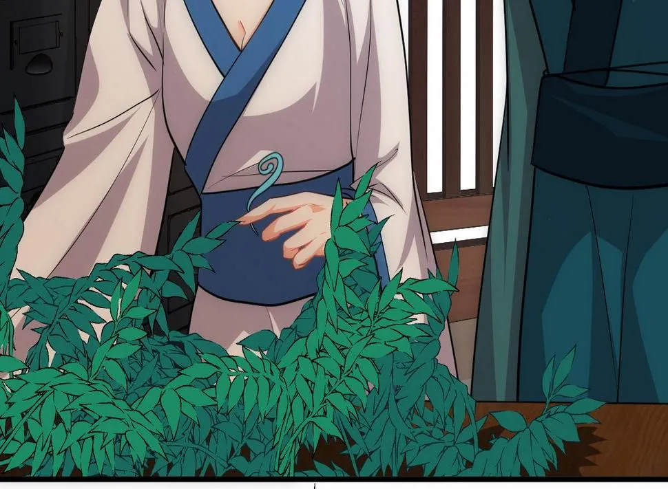 第157话 阴差阳错 第34页