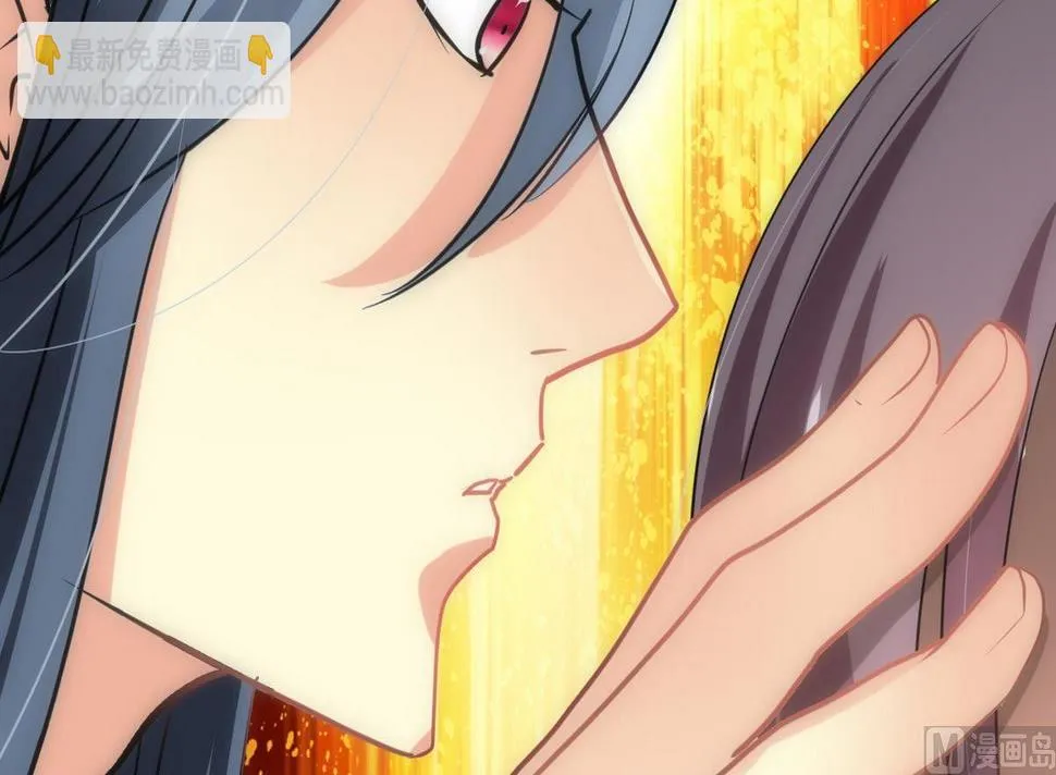 第159话 危险人物 第39页