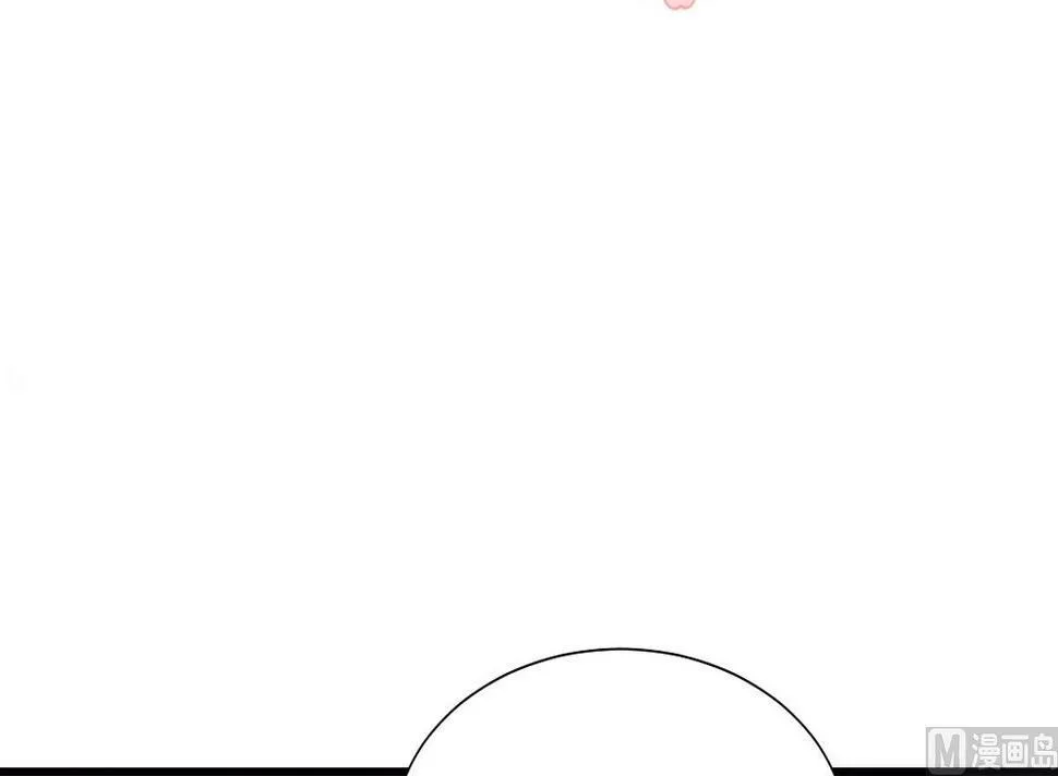 第160话 逃 第3页