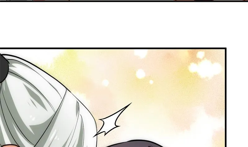 第186话 情思 第5页