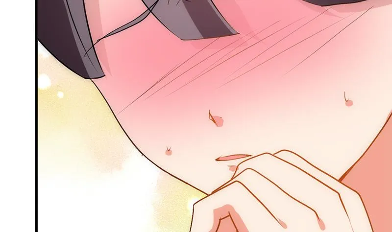 第186话 情思 第23页