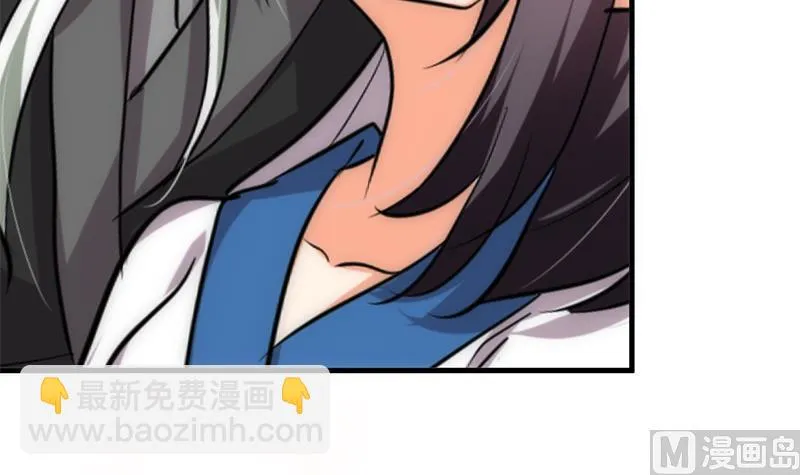 第186话 情思 第30页