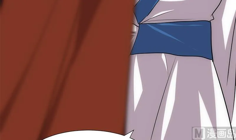 第187话 相拥 第18页