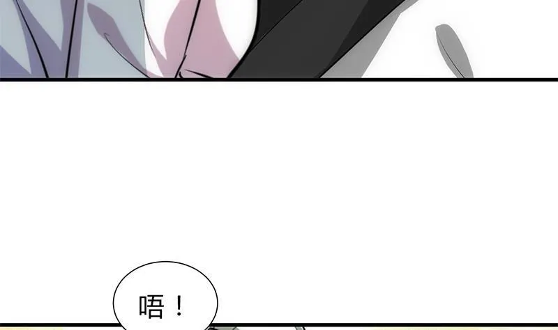 第187话 相拥 第22页