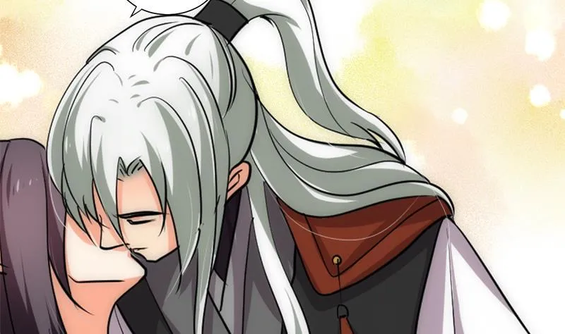 第187话 相拥 第23页