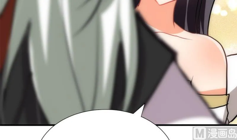 第202话 七王爷的忧虑 第12页