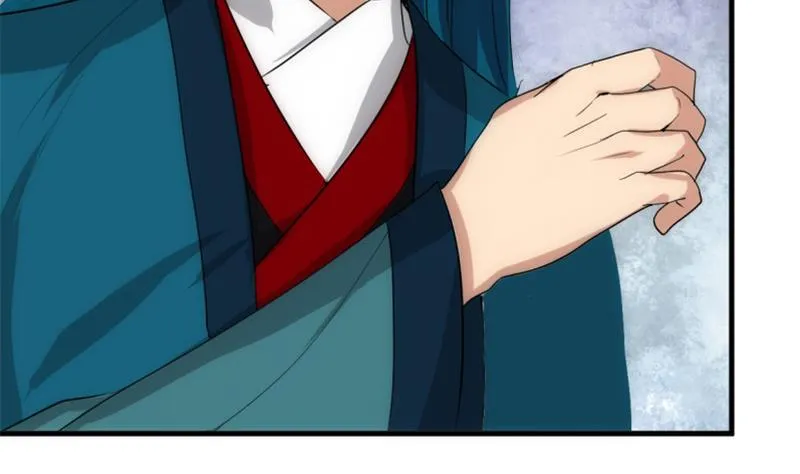 第202话 七王爷的忧虑 第22页