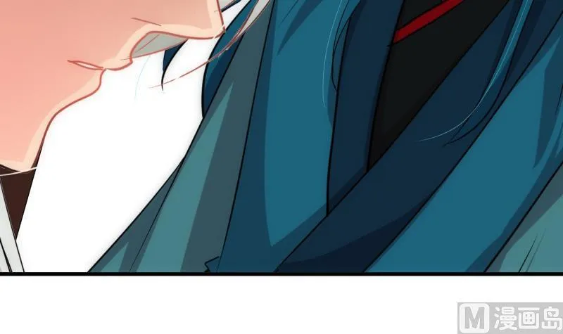 第204话 突破口 第6页