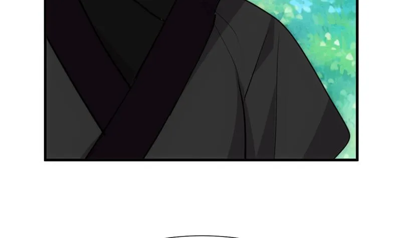 第224话 挖眼睛 第7页