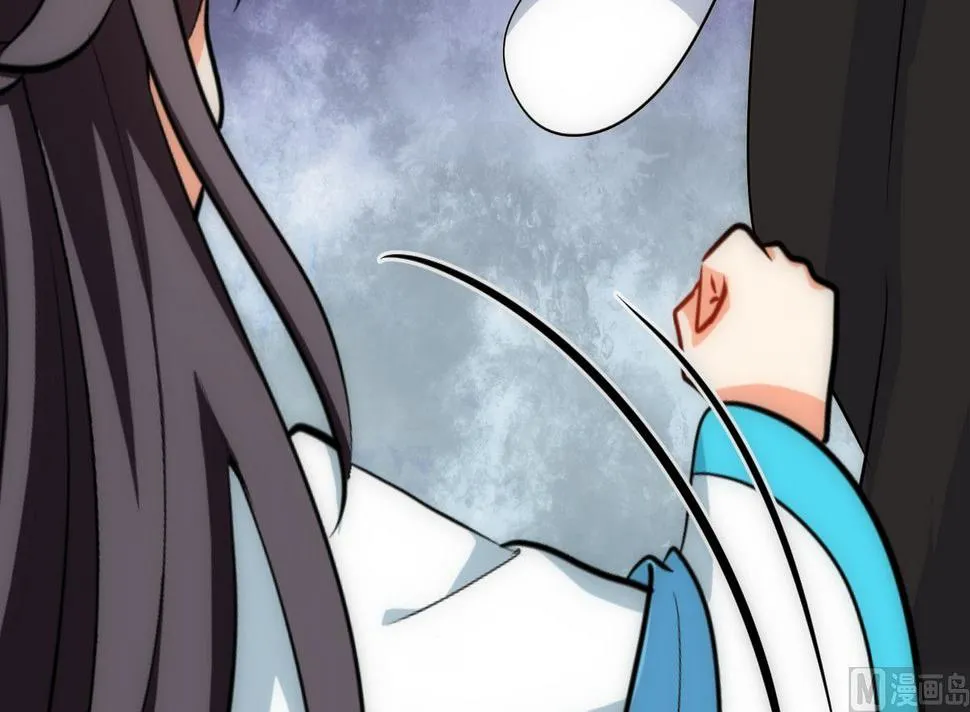第240话 你是谁？ 第24页