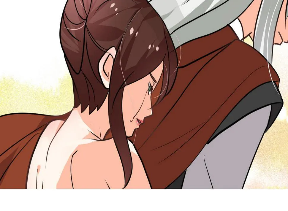 第242话 抉择 第47页