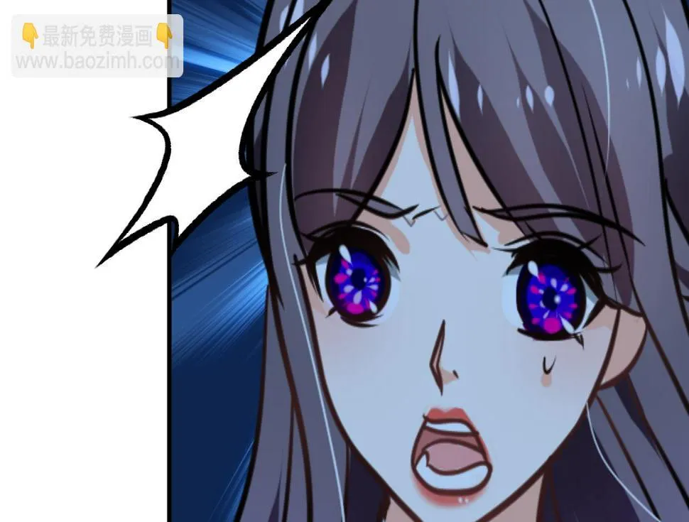 第258话 麻雀之争 第12页