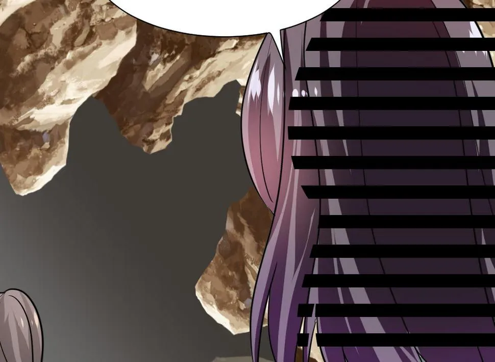 第266话 收获 第14页