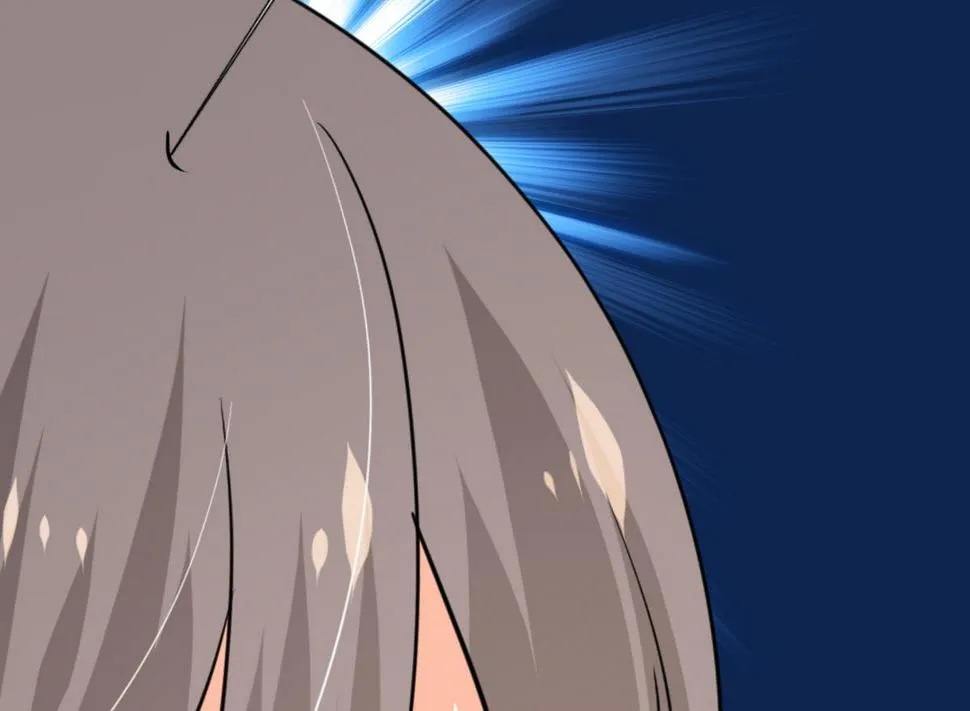 第266话 收获 第47页