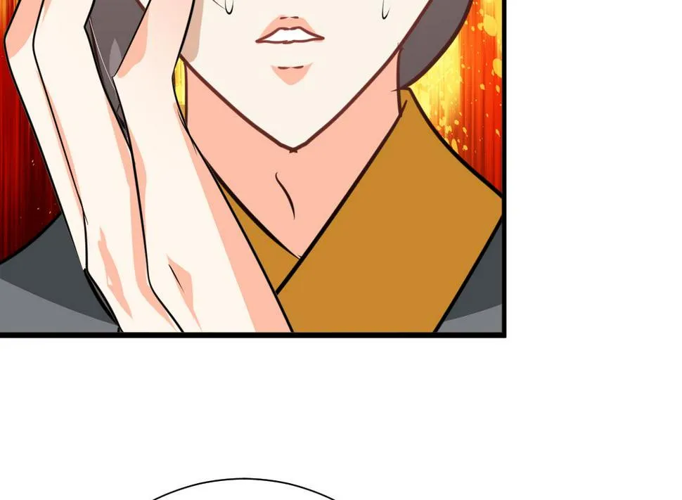第266话 收获 第51页