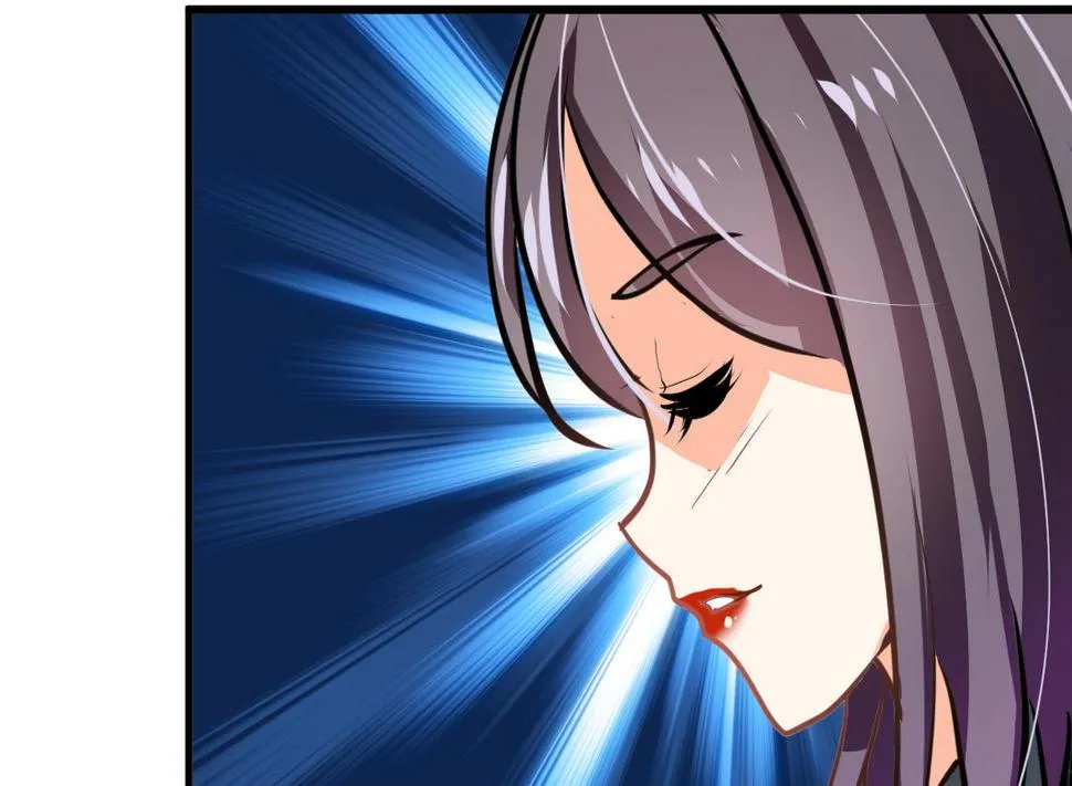 第266话 收获 第56页