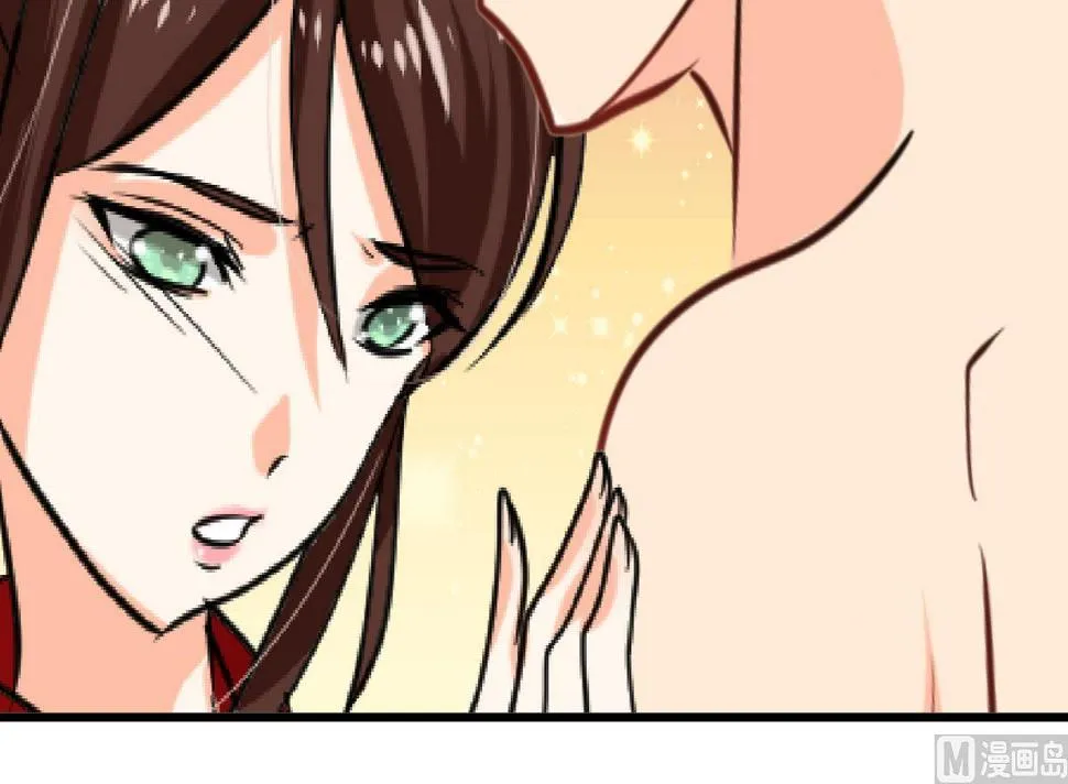 第276话 惹祸上身 第7页