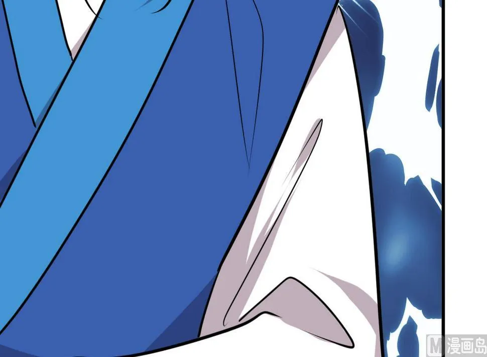 第276话 惹祸上身 第49页