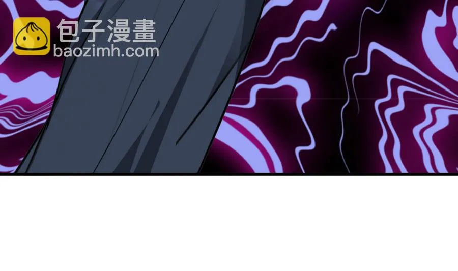 第286话 比赛逼近 第63页
