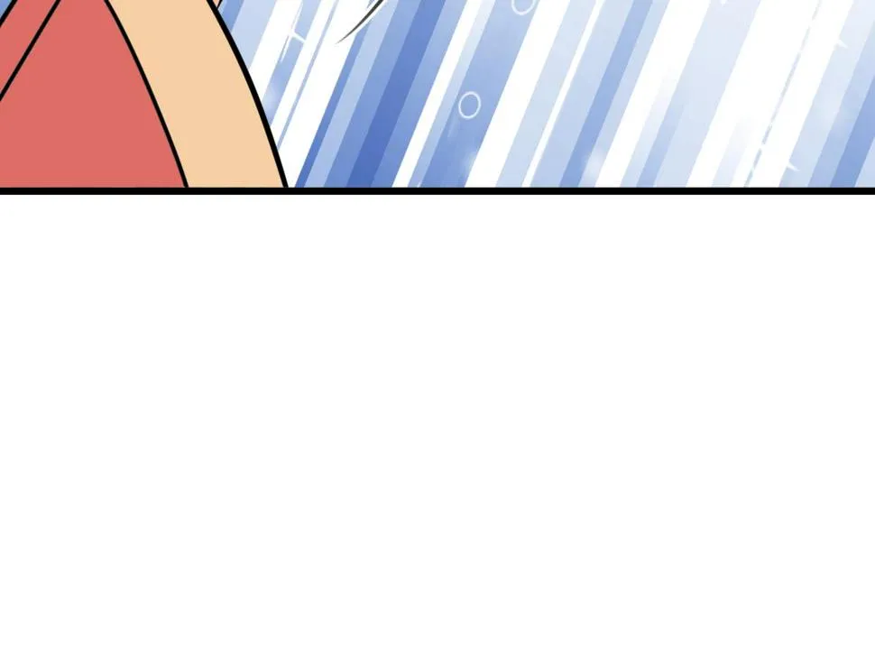 第310话 意外中断 第33页