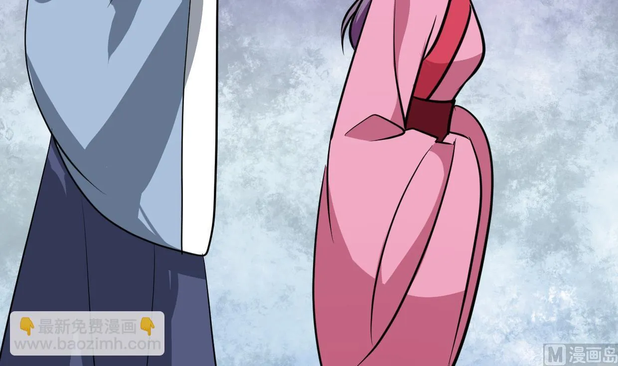 第349话 救人？ 第25页