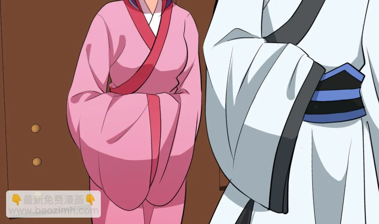 第349话 救人？ 第71页