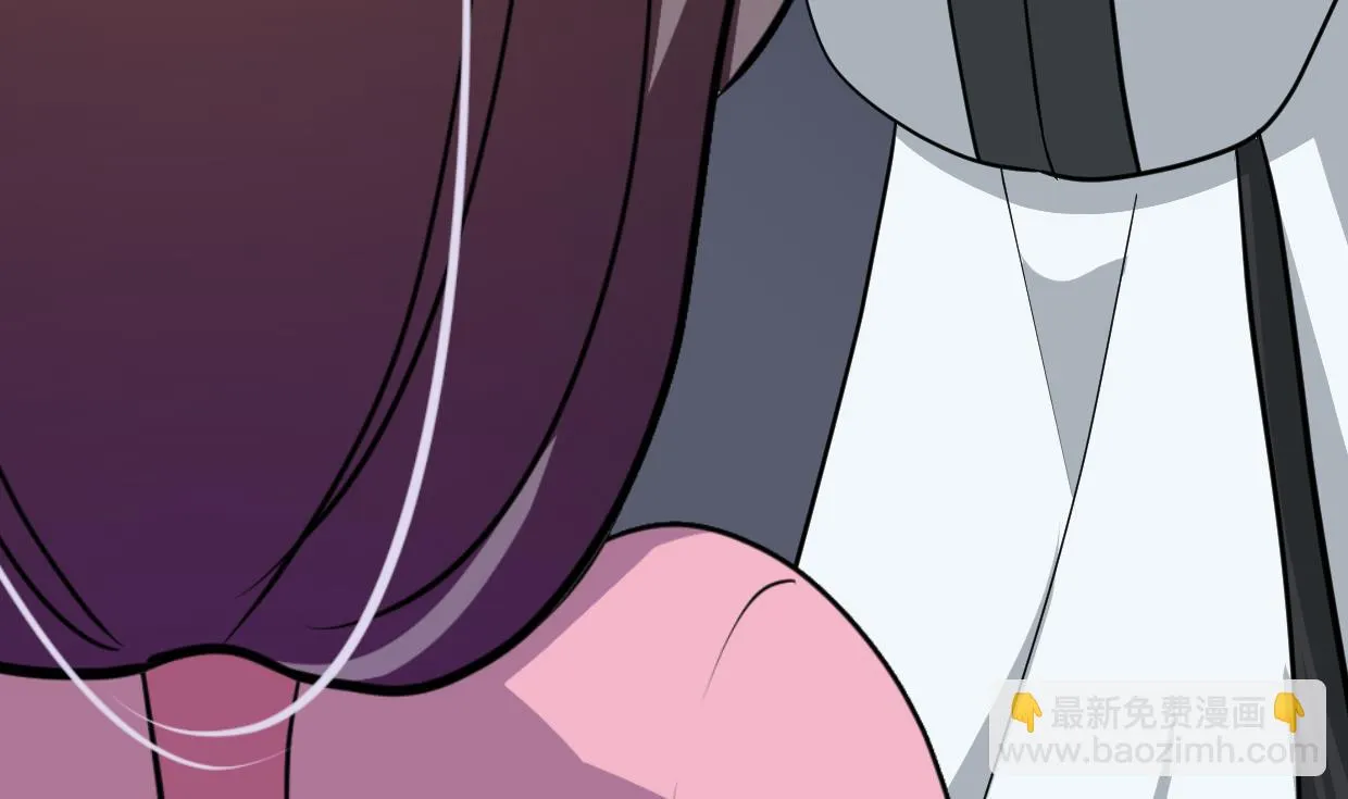 第350话 把柄 第53页