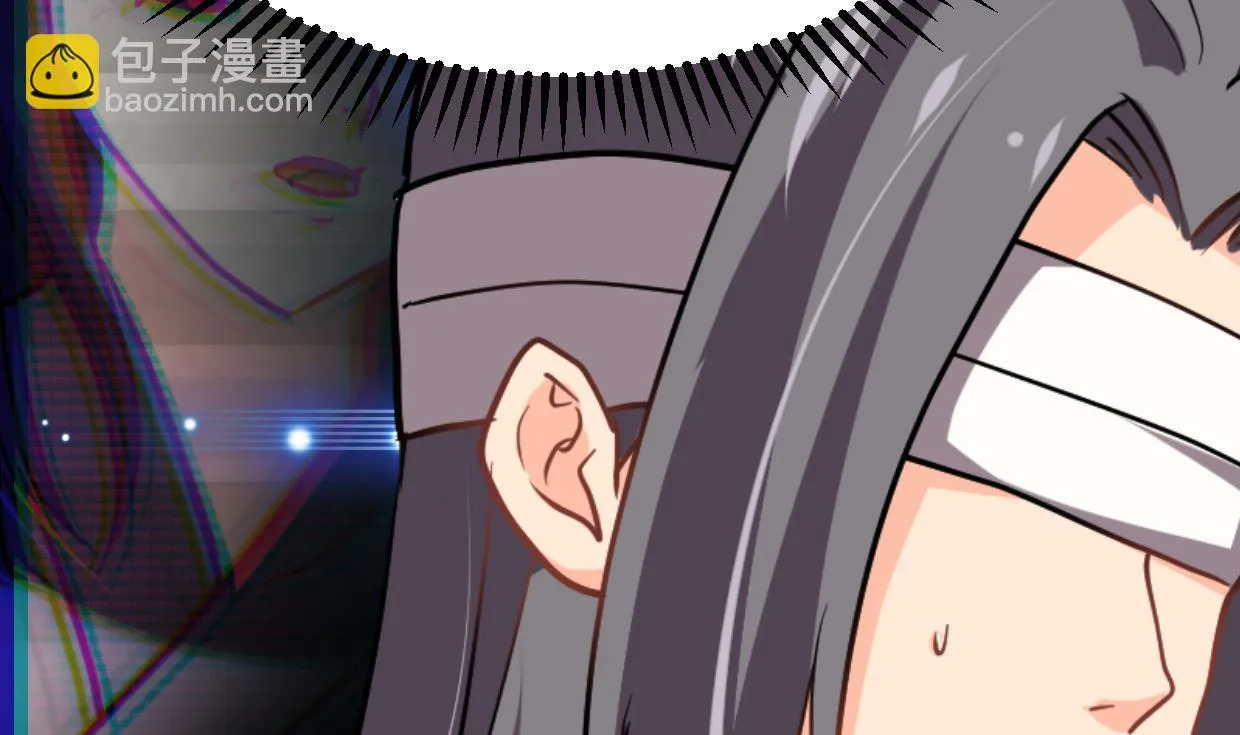 第358话 出手 第15页