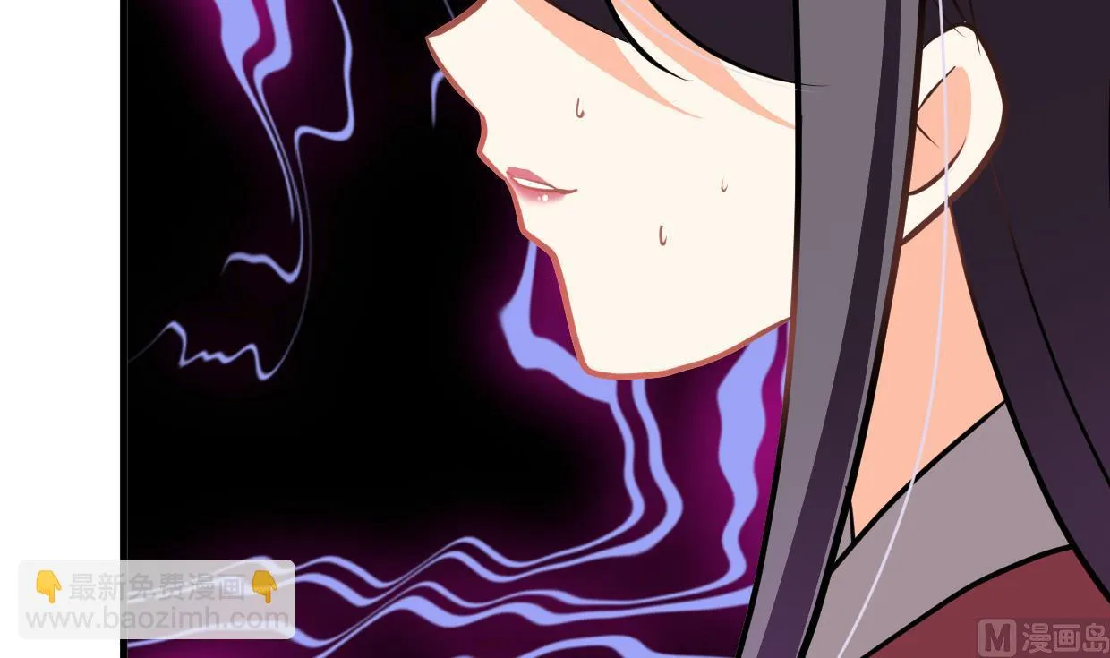 第358话 出手 第67页