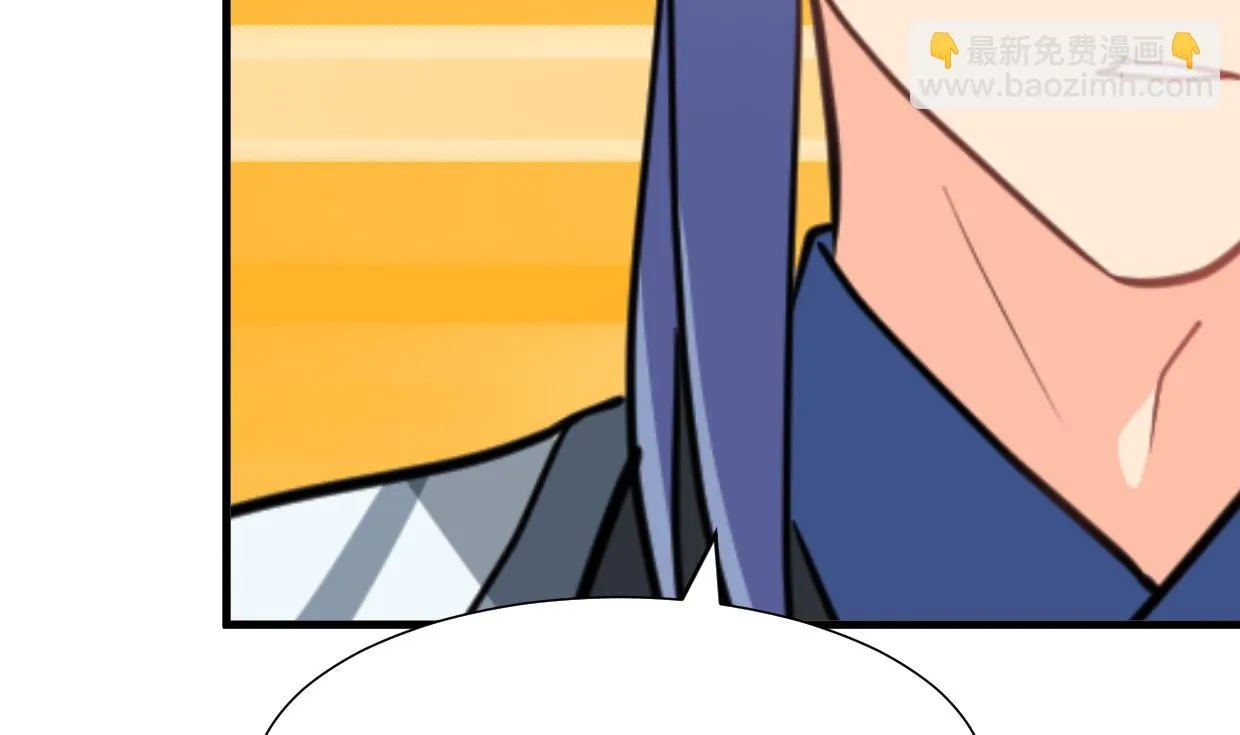 第379话 两条路 第66页