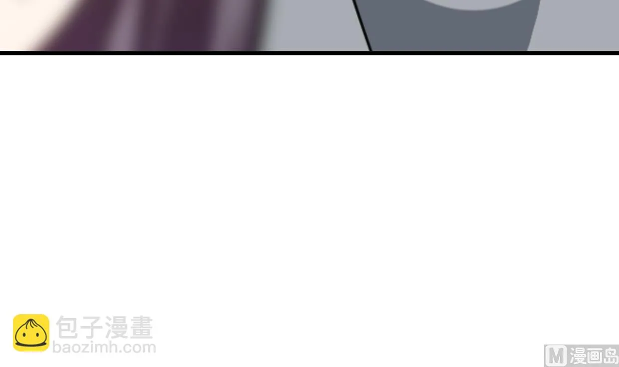 第381话 放心 第34页