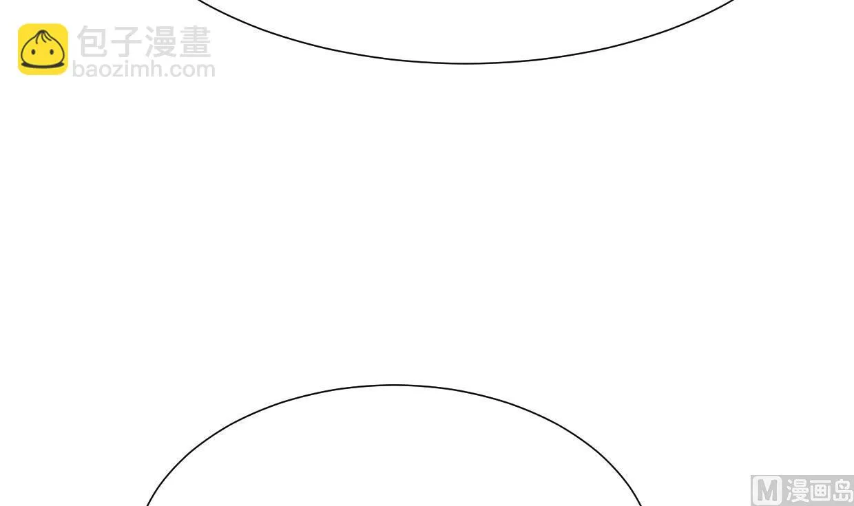 第382话 耐心 第58页