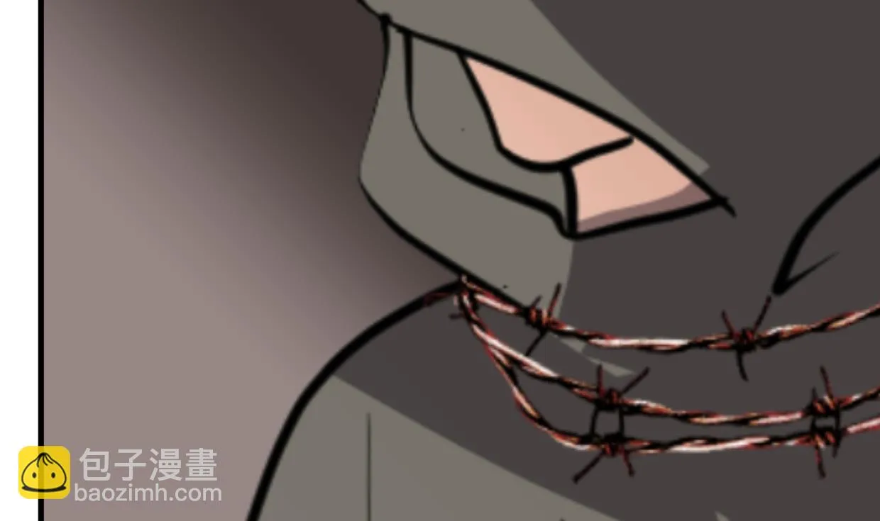 第383话 我们的力量 第20页